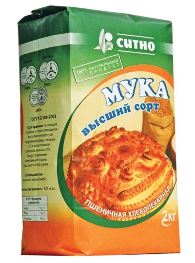 Паста Карри красная 50гр AROY-D