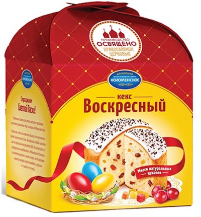 БЗМЖ Сыр рассольный Сиртаки кубики для салата 50% 200гр Невские сыры