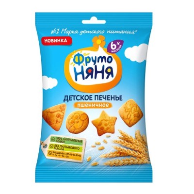 Майонез Махеевъ Оливковый 50,5% 350гр д/п