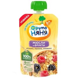 Батончик СмартБит Фит вишня и шоколад 45гр