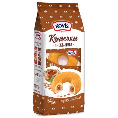 Батончик СмартБит Фит фисташка с солью 45гр