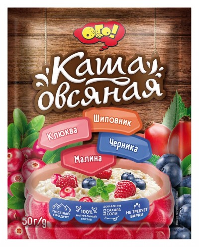 Каша овсяная Ого! малина, черника, клюква, шиповник 50г