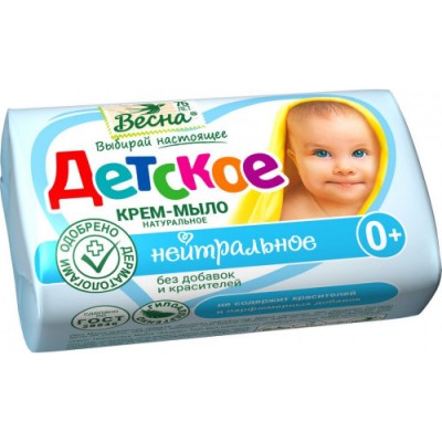 Печенье сахарное 1кг Тимоша