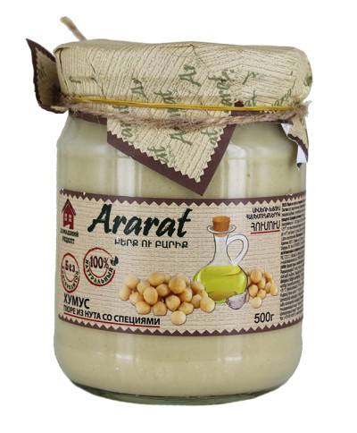 Ставридка сушеная 70гр 5 Океан