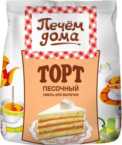 БЗМЖ Сыр Село Зеленое Медовый 50% 200г брус