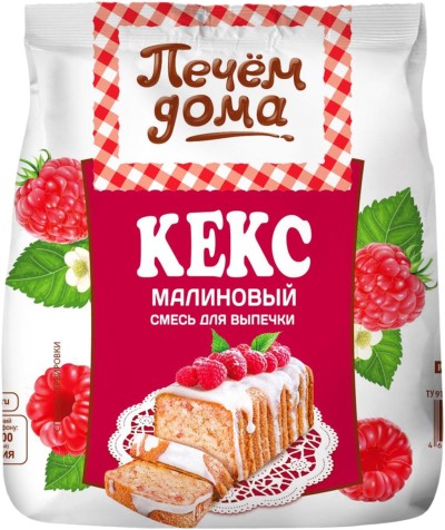 Ассорти из корнишонов и томатов черри по-Дижонски 500мл ст/б Скатерть Самобранка