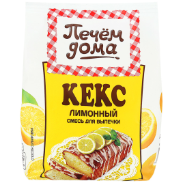 Жидкая жевательная резинка вкус колы 20гр Гамми Фрут