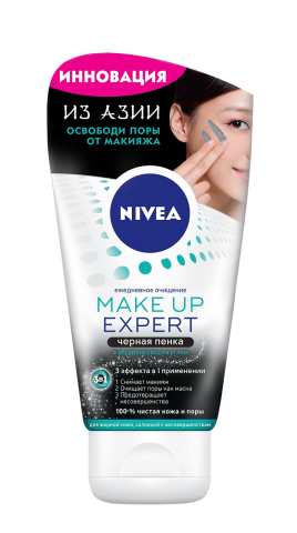 Карамель леденцовая вкус банана и клубники 15гр Взрыв мозга