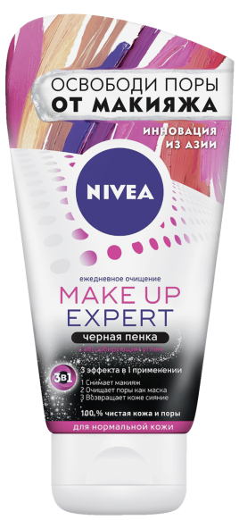 Карамельная крошка шипучка Взрыв вкус клубники с тату 3гр