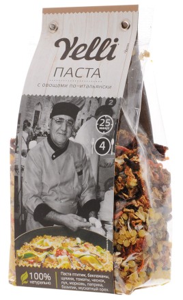 Печенье Орео с ванильным вкусом 110гр