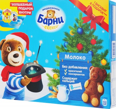 Вода ФрутоНяня 1,5л негаз