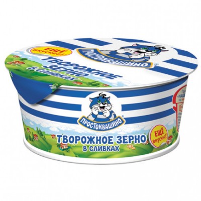 Напиток энергетический Паурэн манго 0,45л ж/б