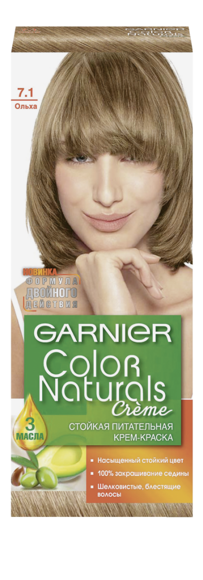 БЗМЖ Сыр Маасдам 45% 1кг квадрат Аланталь