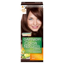 БЗМЖ Сыр Трюффон с трюфелем 45% 1кг квадрат Аланталь