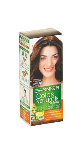 Лимонад Апельсин 0,5л Мастер