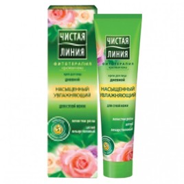 Макаронные изделия Пастерони Ризо большие №121 400гр