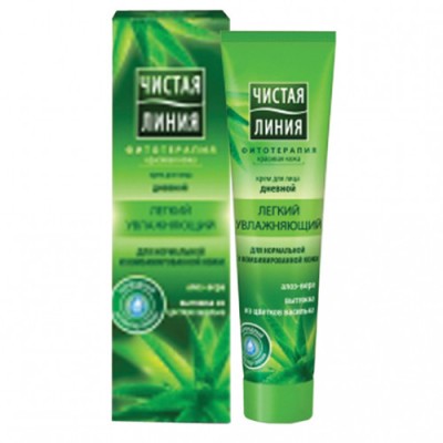 Котлетки мясные запеченные охл. 240гр Рузком