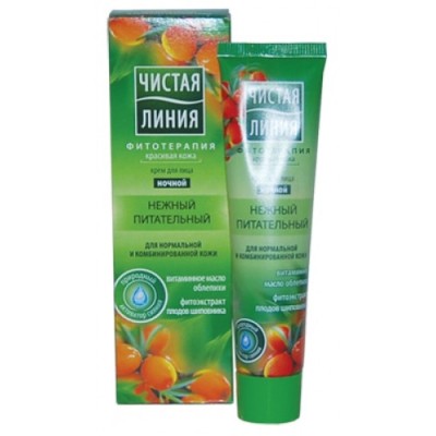 Вырезка из лопатки говядина охл.1кг Воронеж