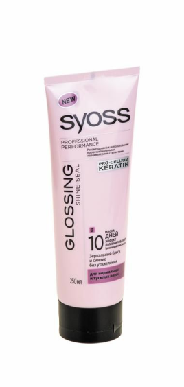 Мороженое Фрумелье 230гр Ванилька