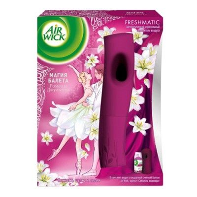 БЗМЖ Йогурт Коломенский Ореховый торт с кленовым сиропом 9% 170гр ст/б