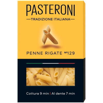 Макаронные изделия Пастерони перья №129 400гр