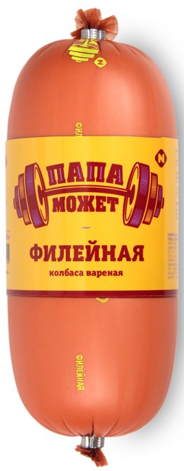 Филе сельди селедочка к картошке со вкусом Сливочная в масле 230гр