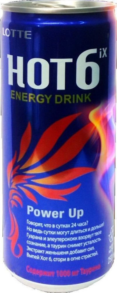 Печенье Орион кокосовое затяжное 4*18гр