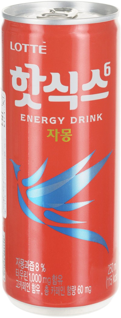 Чипсы хлебные селедочка с луком 170гр лоток Штурвал