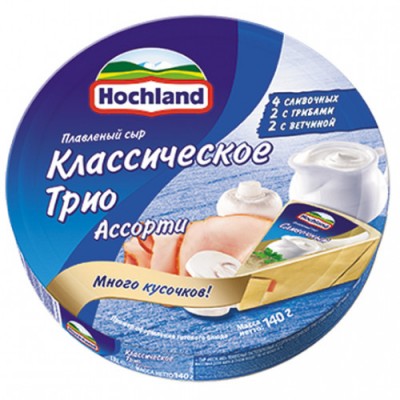 Макаронные изделия Пастерони рожки большие №130 400гр