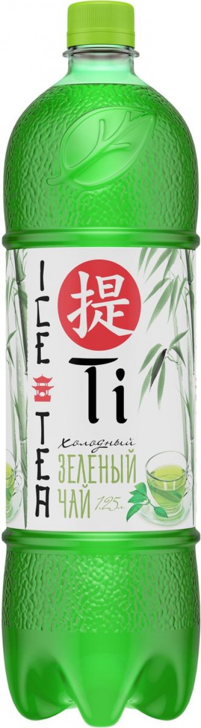 Холодный чай Ти  1,25л  зеленый