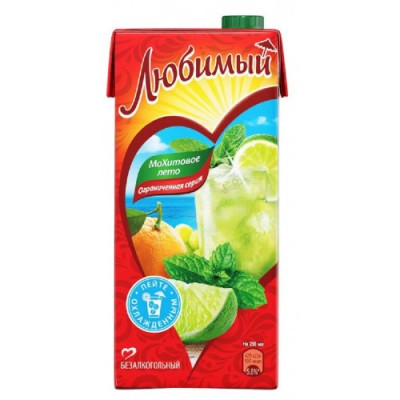 Пиво светлое ТРЕХГОРНОЕ ОРИГИНАЛ 1875 4,3% 1л пэт