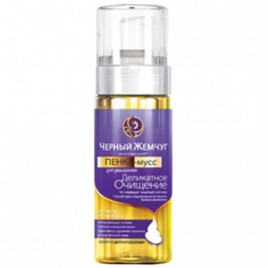 Конфеты шоколадные Акконд Лайв Стори с ореховым пралине и цельным миндалем 250гр