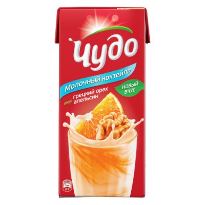 Колбаса Фуэт Экстра с брусникой с/в 150гр Fuet de barcelo