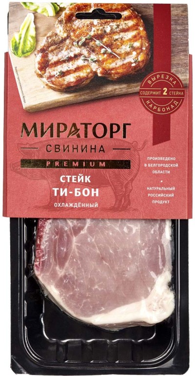 БЗМЖ Творожок Простоквашино малина 3,6% 110гр