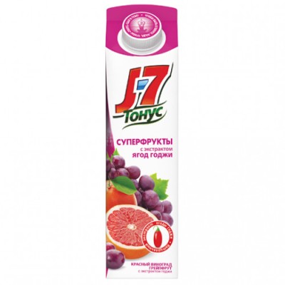 Молочный кофейный напиток Флэт Вайт 2.6% 220мл Натура Селекшон