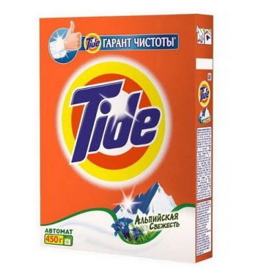 АКЦИЯ!!! Ветчина Мраморная 300гр Останкино