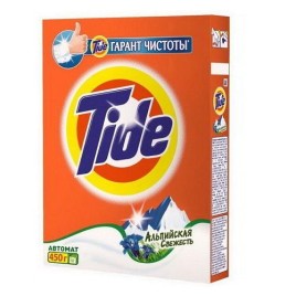 АКЦИЯ!!! Ветчина Мраморная 300гр Останкино