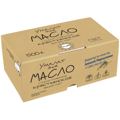 Сок Яблочно-грушевый 0,3л ст/б ФК