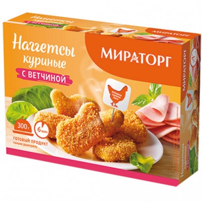Наггетсы куриные с ветчиной зам.300г Мираторг