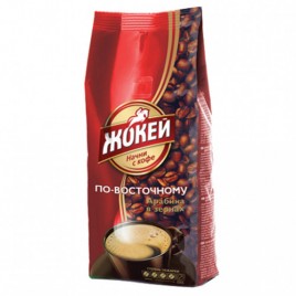 Кофе Жокей по-восточному зерно 250г