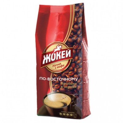Кофе Жокей по-восточному зерно 250г