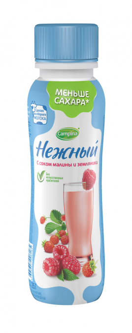 Лососевые порции в золотистой корочке 450гр VICI