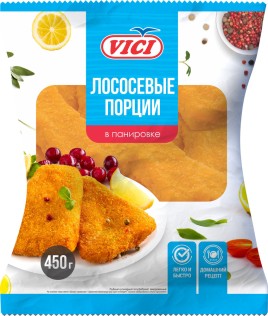 Лососевые порции в золотистой корочке 450гр VICI