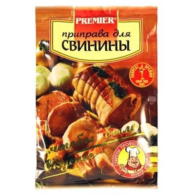 Премьер Приправа для свинины 15г.