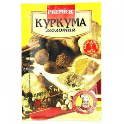 Премьер Куркума мол.15г