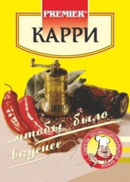 Премьер Карри 15г