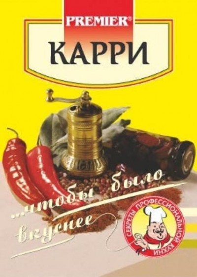 Премьер Карри 15г