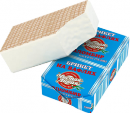 Брикет пломбир ванильный на вафлях ЧЛ 80г