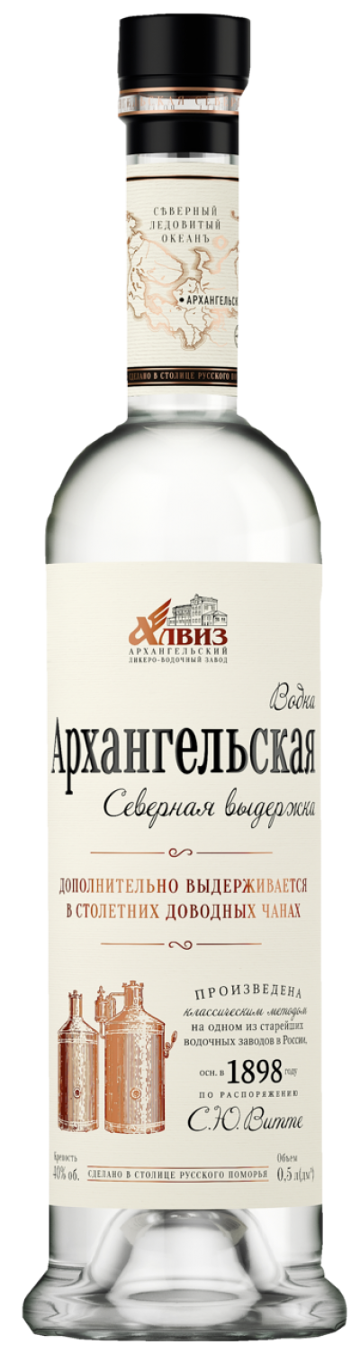 Водка Архангельская Северная выдержка 40% 0,5 л.