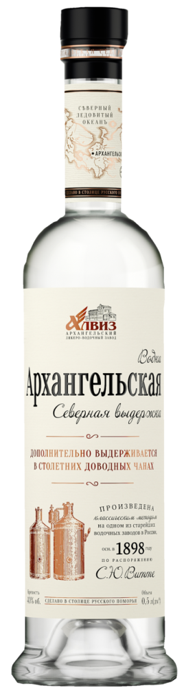 Водка Архангельская Северная выдержка 40% 0,5 л.